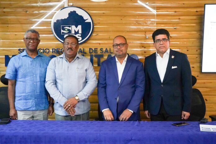 Alcalde Dío Astacio y SRSM Juramentan Nuevo Director del Hospital Ralma para Mejorar la Salud en Santo Domingo Este