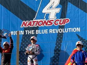 Niño dominicano se convierte en Campeón Mundial de Kartismo en España